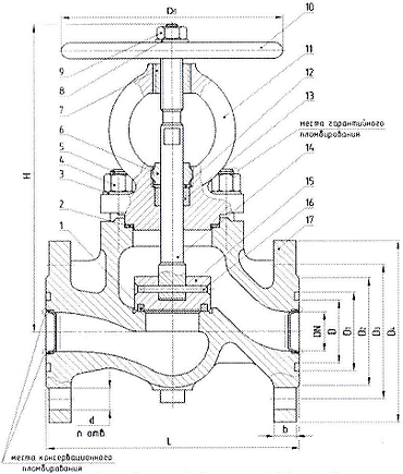 Чертеж Сальниковый запорный клапан 15с65нж Ду50 Ру16 стальной фланцевый
