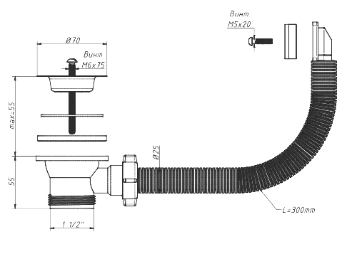 Выпуск для кухонной мойки Орио 1 1/2″ с нержавеющей решеткой диаметром 70 мм, с гибким переливом, прямоугольная форма слива-перелива