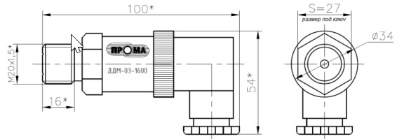 Датчик абсолютного давления Прома ДДМ-03Т-1600ДИ 1600кПа, резьба присоединения G1/2″, класс точности 0.5