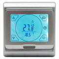 Терморегулятор для теплого пола Menred E91.716 электронный, программируемый, монтаж - скрытый, цвет - серебрянный